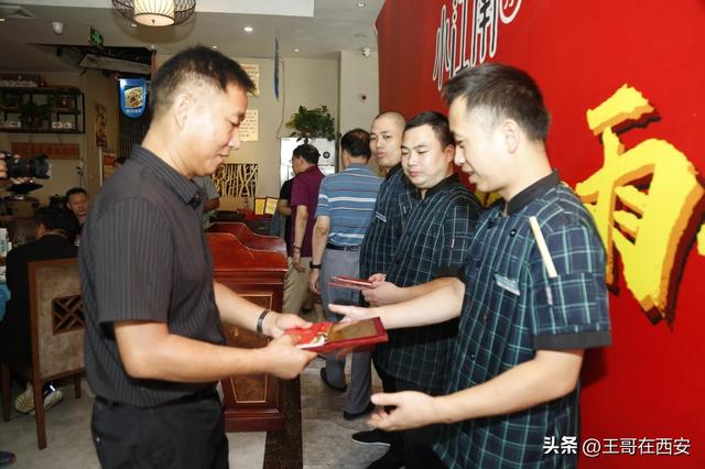 西安按摩足浴餐厅(西安餐饮名店“小江南”举办十年庆典) 第6张