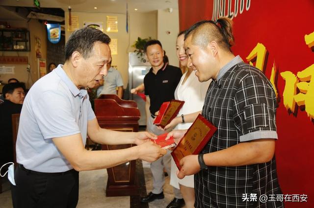 西安按摩足浴餐厅(西安餐饮名店“小江南”举办十年庆典) 第5张