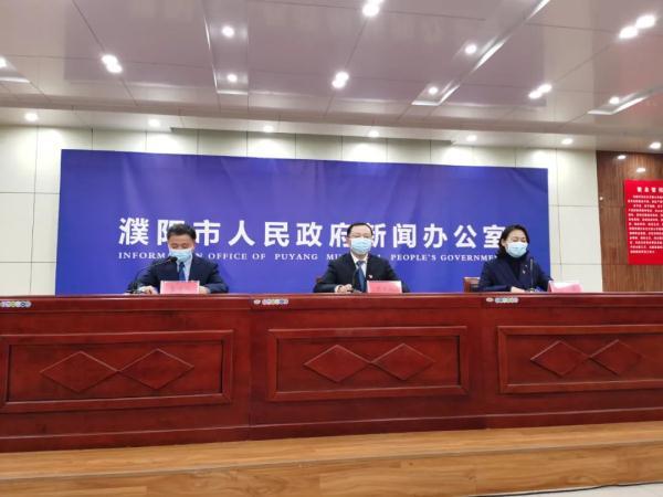 西安飞龙足浴按摩(两地升为中风险地区) 第2张