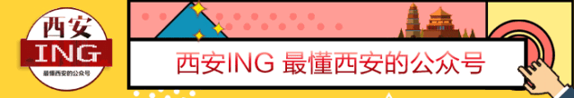西安灞桥足浴按摩(这个犯罪集团11名成员全部获刑) 第1张