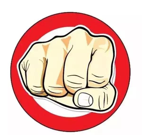 西安灞桥足浴按摩(这个犯罪集团11名成员全部获刑) 第4张