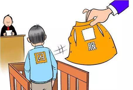 西安灞桥足浴按摩(这个犯罪集团11名成员全部获刑) 第7张