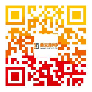 西安灞桥足浴按摩(这个犯罪集团11名成员全部获刑) 第30张
