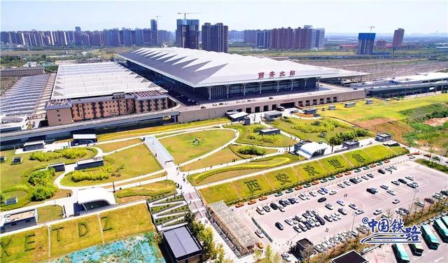 西安北站按摩足浴(拥有中国编号最大的站台) 第10张