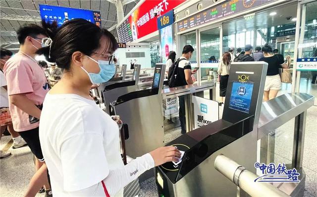 西安北站按摩足浴(拥有中国编号最大的站台) 第18张