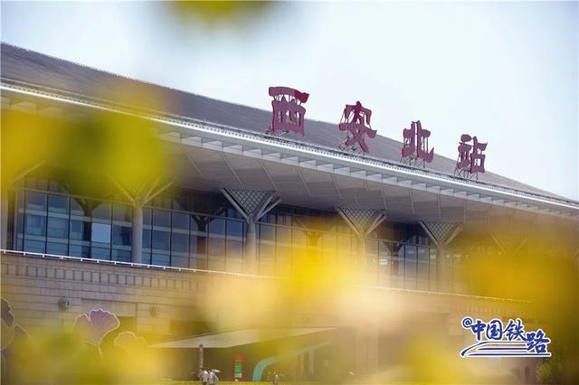 西安北站按摩足浴(拥有中国编号最大的站台) 第25张