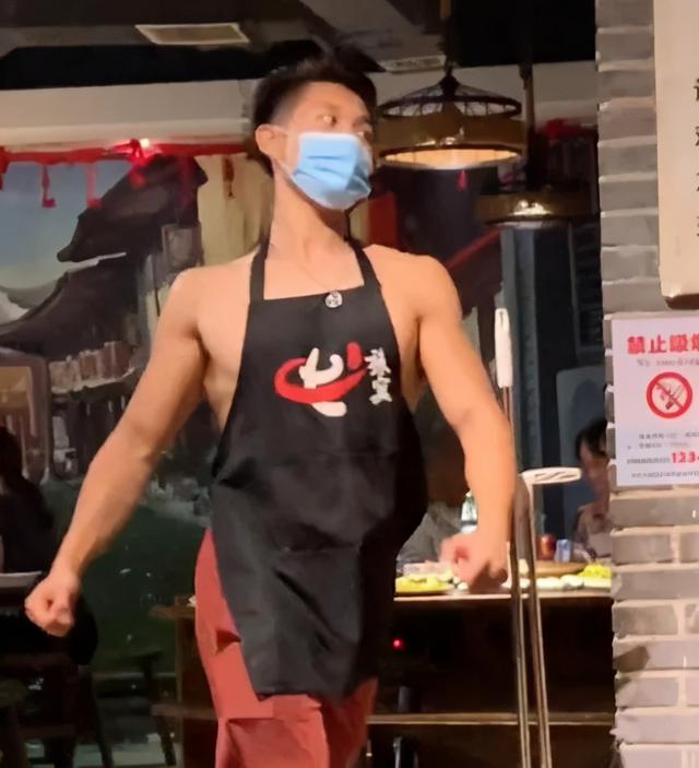 西安帅哥足浴按摩(西安猛男火锅店火了) 第5张