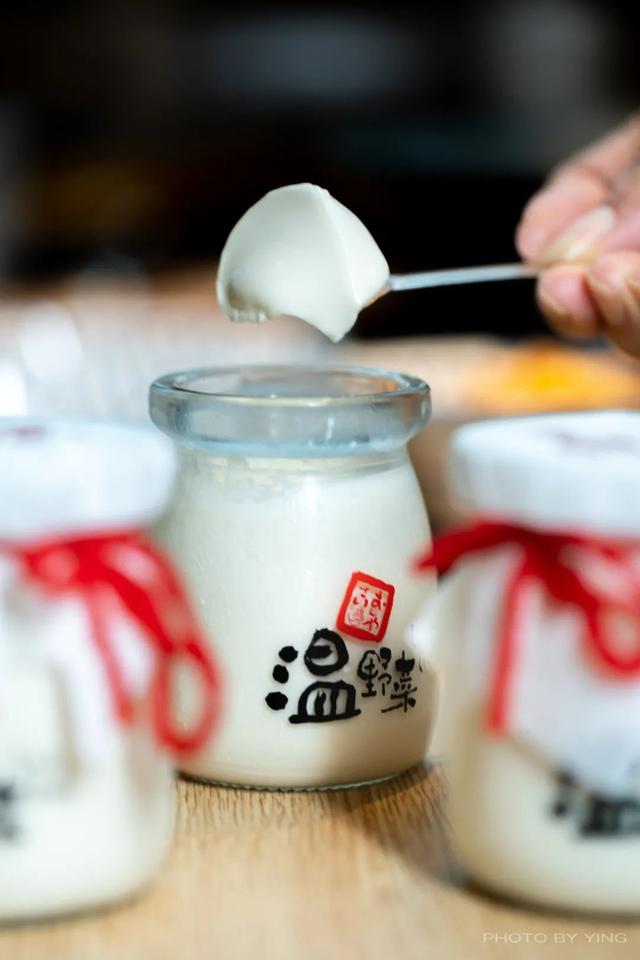 西安日式足浴按摩(东京火了21年的涮涮锅专门店) 第33张