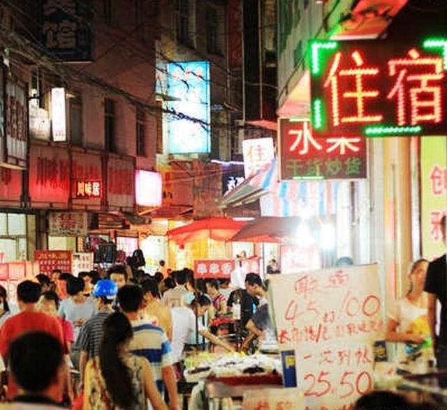 西安足浴按摩红灯(西安这些霸气的城中村) 第1张