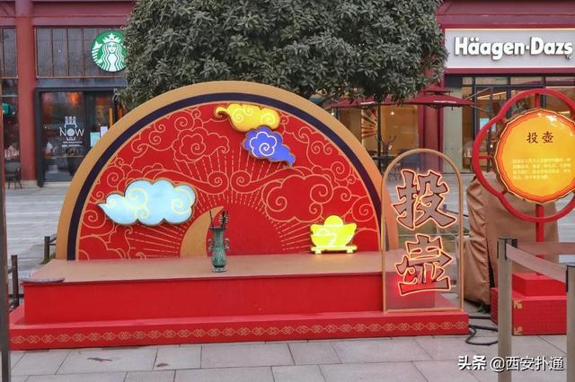 西安 足浴按摩 大唐(“不倒翁小姐姐”带火的大唐不夜城)  第39张