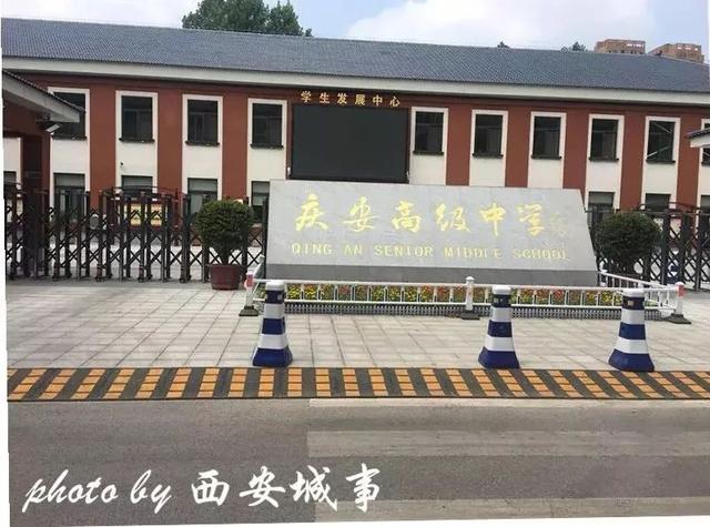 西安西郊按摩足浴(土门) 第6张