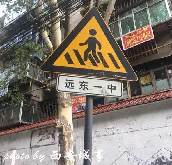 西安西郊按摩足浴(土门) 第4张