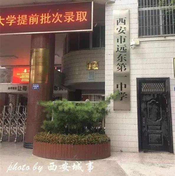 西安西郊按摩足浴(土门) 第5张
