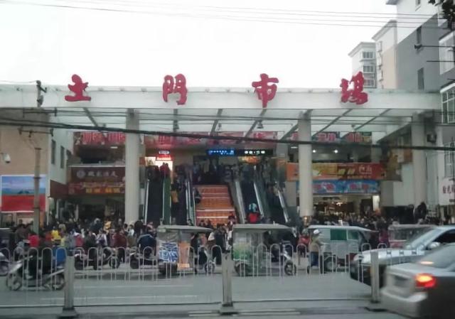 西安西郊按摩足浴(土门) 第13张