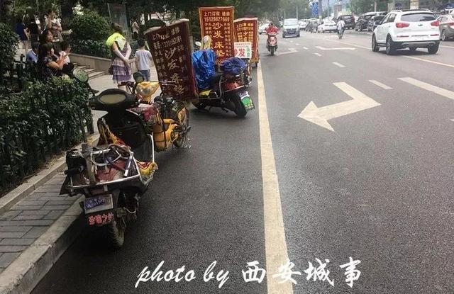 西安西郊按摩足浴(土门) 第16张