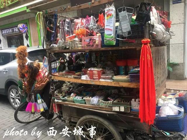 西安西郊按摩足浴(土门) 第22张