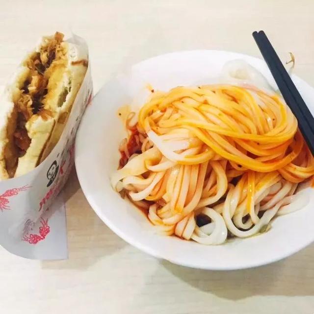 西安西郊按摩足浴(土门) 第26张
