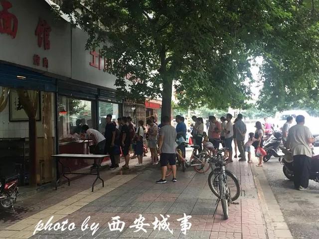 西安西郊按摩足浴(土门) 第24张