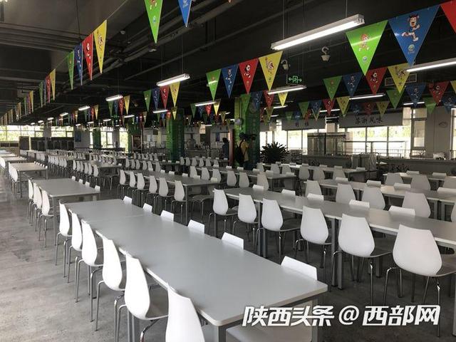 西安按摩足浴餐(记者邀你一览全运村里的食宿行) 第2张
