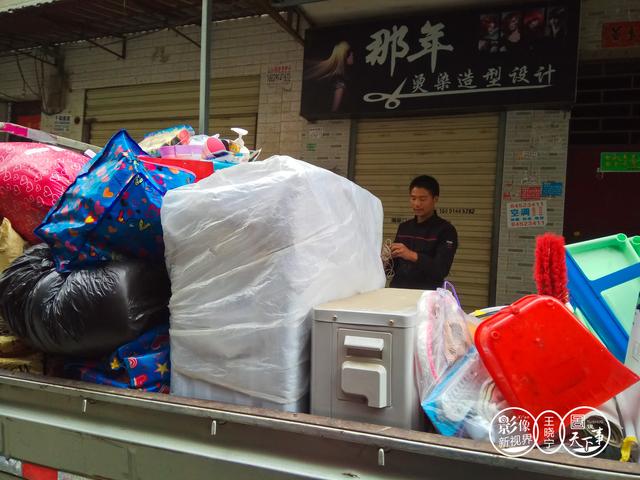 西安道西郊足浴按摩(拆迁中的西安城中村鱼化寨) 第2张