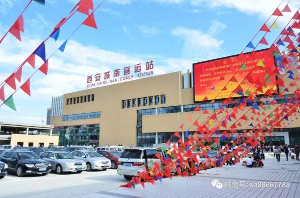 西安纺织城按摩足浴(西安刚刚发布) 第2张