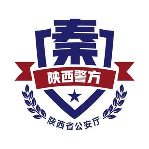 西安按摩足浴招人吗(西安新城公安招聘14名辅警)
