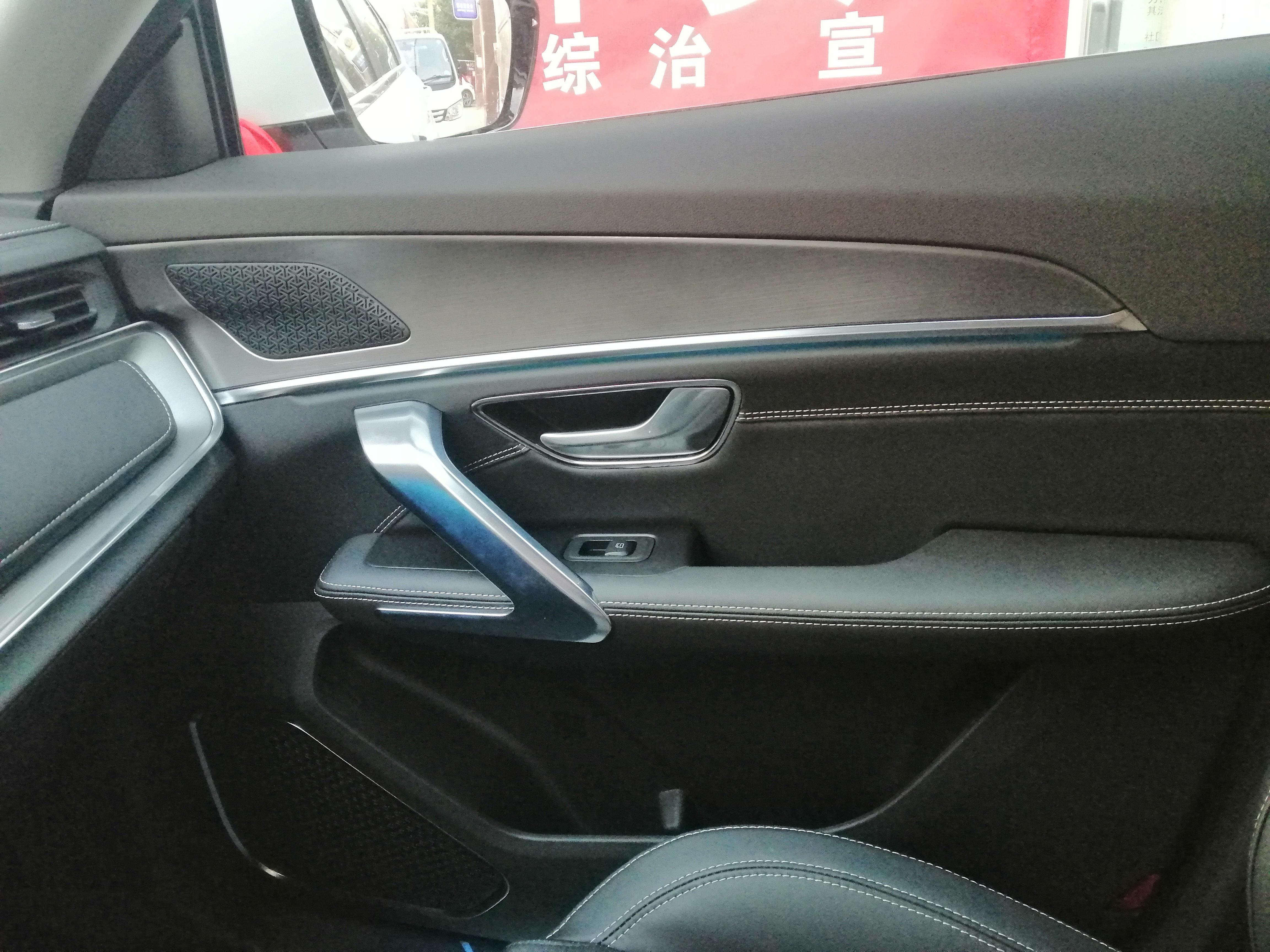 西安足浴按摩双人座椅(西安街头现智能座椅) 第11张