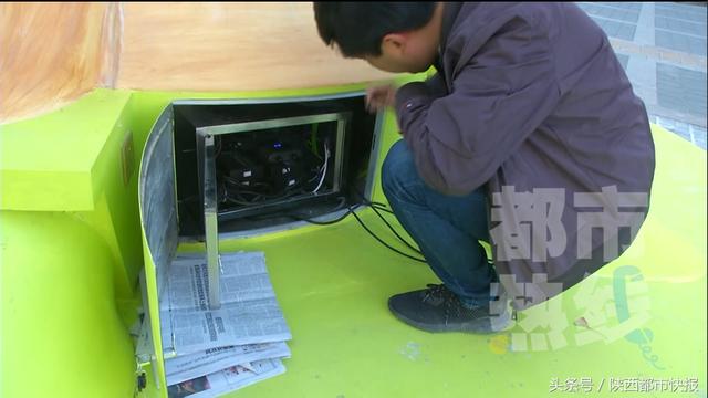 西安足浴按摩双人座椅(西安街头现智能座椅) 第17张