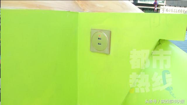 西安足浴按摩双人座椅(西安街头现智能座椅) 第15张