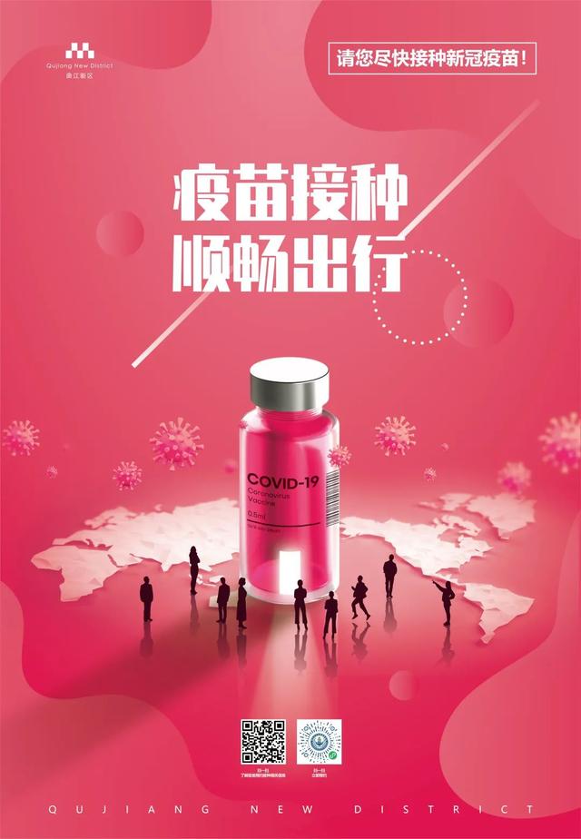 西安芙蓉阁足浴按摩(曲江各大酒店双十一首波超值优惠来袭) 第83张