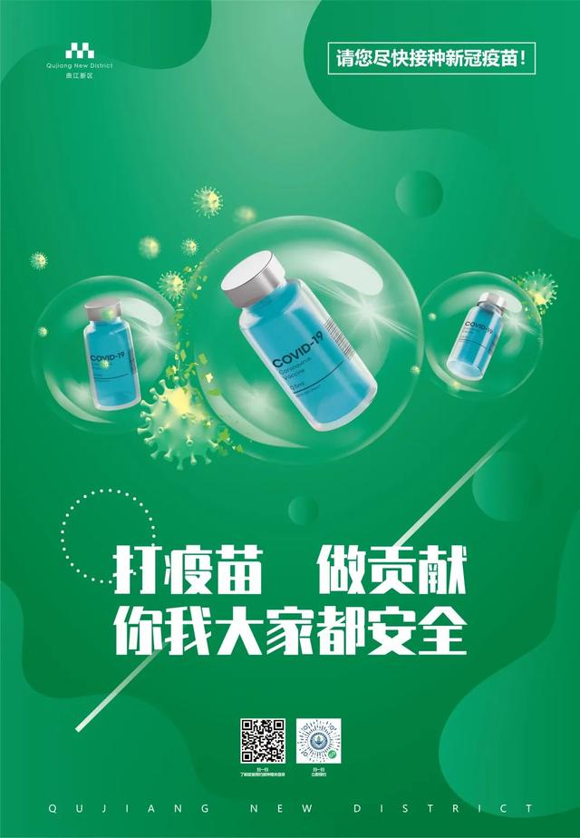 西安芙蓉阁足浴按摩(曲江各大酒店双十一首波超值优惠来袭) 第80张