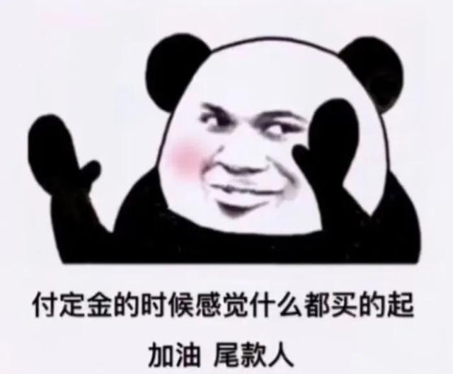 西安芙蓉阁足浴按摩(曲江各大酒店双十一首波超值优惠来袭) 第76张