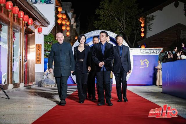 福州足浴按摩西安(圆满落幕) 第4张
