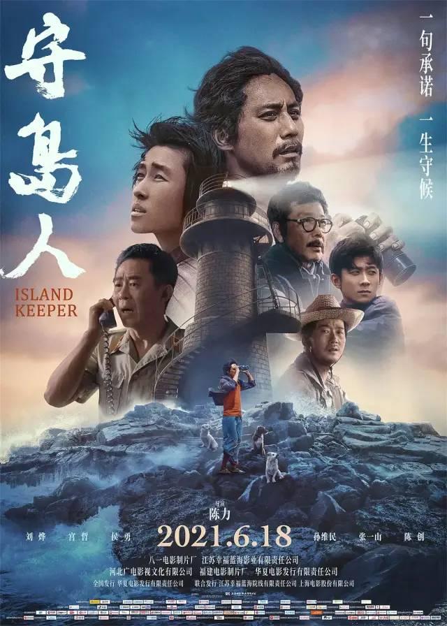 福州足浴按摩西安(圆满落幕) 第14张