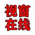 西安按摩足浴荤的(两个井陉人在外地都干了啥)