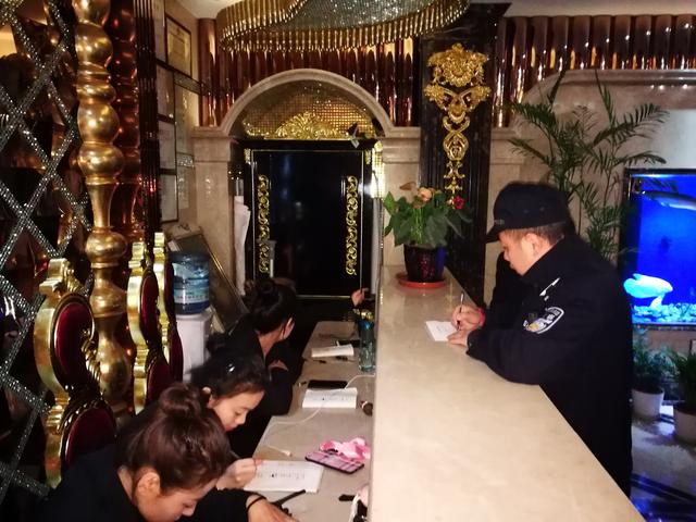 西安高新足浴按摩释放(西安高新警方采取异地用警交叉夜查黄赌) 第2张