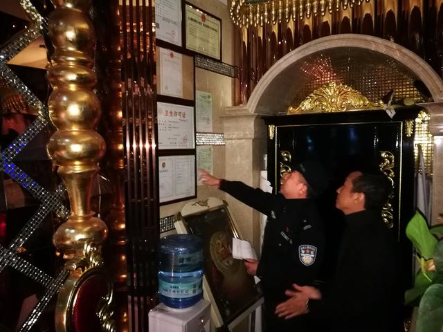 西安高新足浴按摩释放(西安高新警方采取异地用警交叉夜查黄赌) 第4张