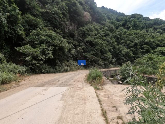 西安太白庄园足浴按摩(西安周边想开车进山玩水避暑) 第9张