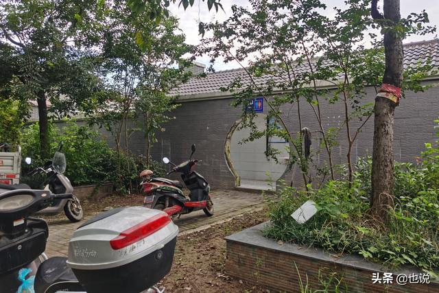 西安鼓楼附近足浴按摩(南京附近小镇一条百米小街12家足疗店) 第7张