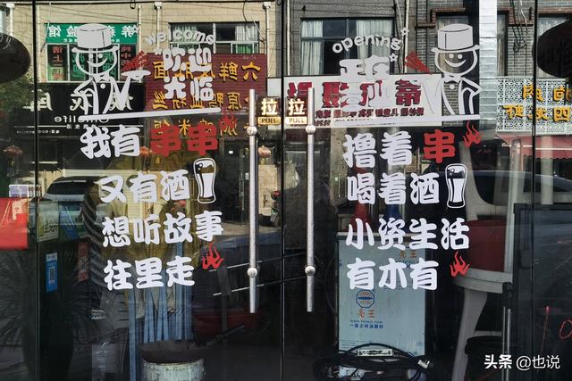 西安鼓楼附近足浴按摩(南京附近小镇一条百米小街12家足疗店) 第9张