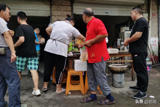 西安鼓楼附近足浴按摩(南京附近小镇一条百米小街12家足疗店) 第13张