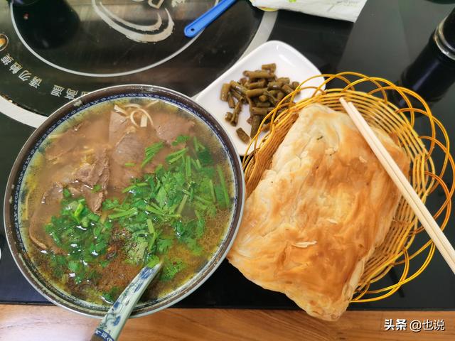 西安鼓楼附近足浴按摩(南京附近小镇一条百米小街12家足疗店) 第11张