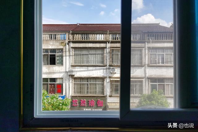 西安鼓楼附近足浴按摩(南京附近小镇一条百米小街12家足疗店) 第16张