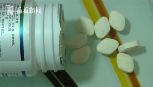 西安简章路按摩足浴(保健店忽悠老人坐电椅“能治百病”) 第3张