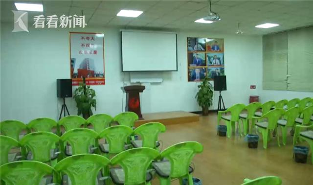 西安简章路按摩足浴(保健店忽悠老人坐电椅“能治百病”) 第5张