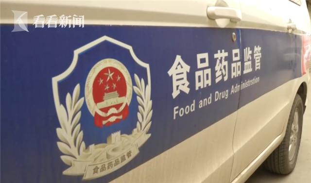 西安简章路按摩足浴(保健店忽悠老人坐电椅“能治百病”) 第7张