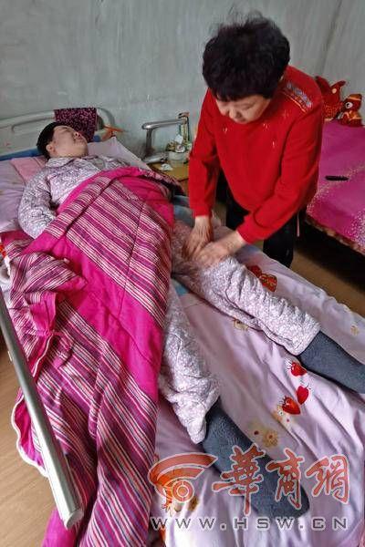 西安北郊哪有足浴按摩(守护植物人女儿近10年) 第7张