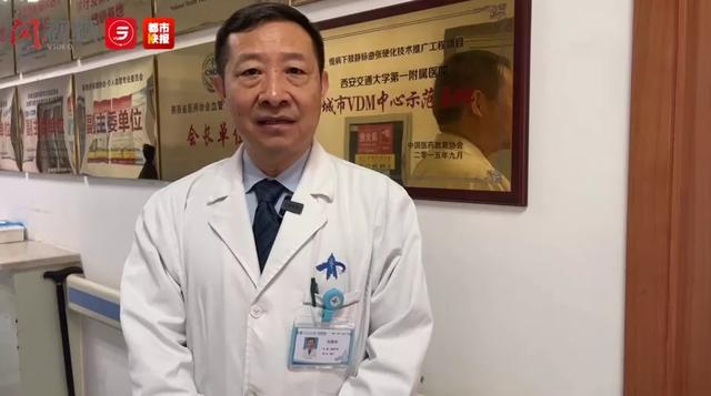 西安交大附近足浴按摩(西安一男子“潇洒甩头”竟把颈动脉甩破了) 第3张