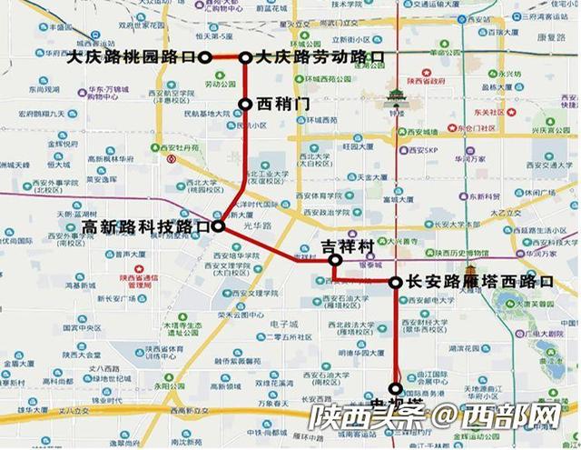 西安任家口足浴按摩(156路公交车)  第3张