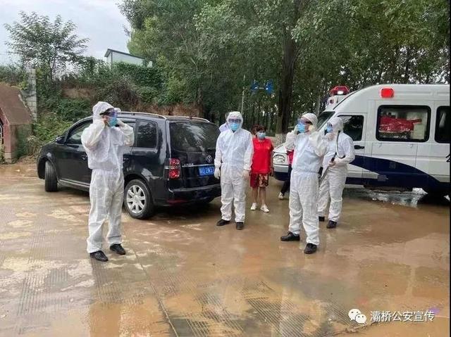 西安北站按摩足浴城(咸阳公交出现“红码”人员) 第2张